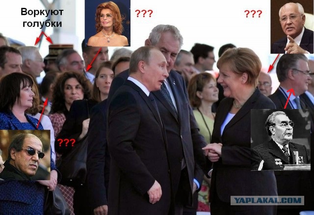 ВВП в фотошоп