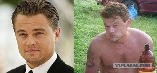 Они нашли себя