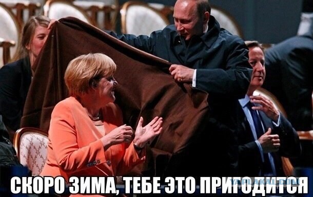 Комментарии и картинки из соц. сетей
