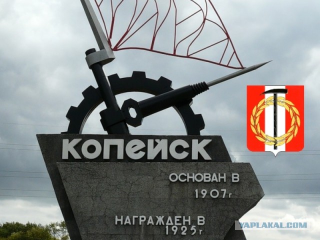 Главная достопримечательность твоего города