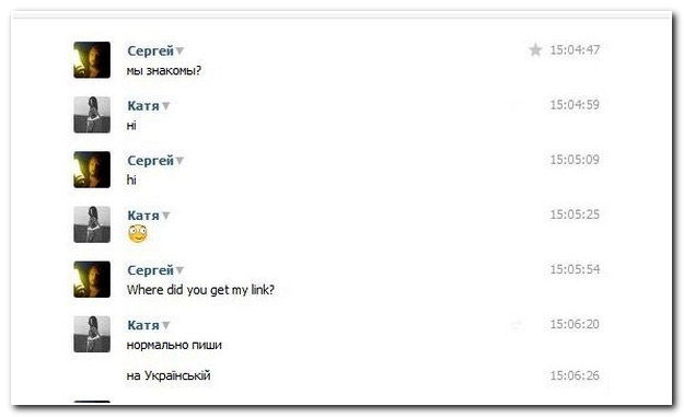 Чутка картинок