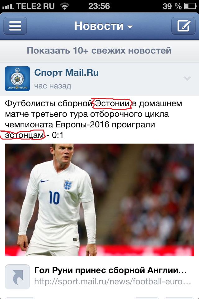 Смешное из сети