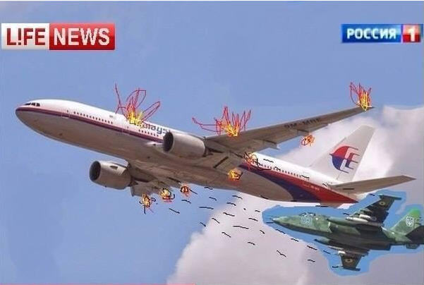 Спутниковые снимки атаки на "Боинг"