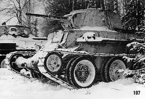 1941 год. Боль и мужество. Фото.