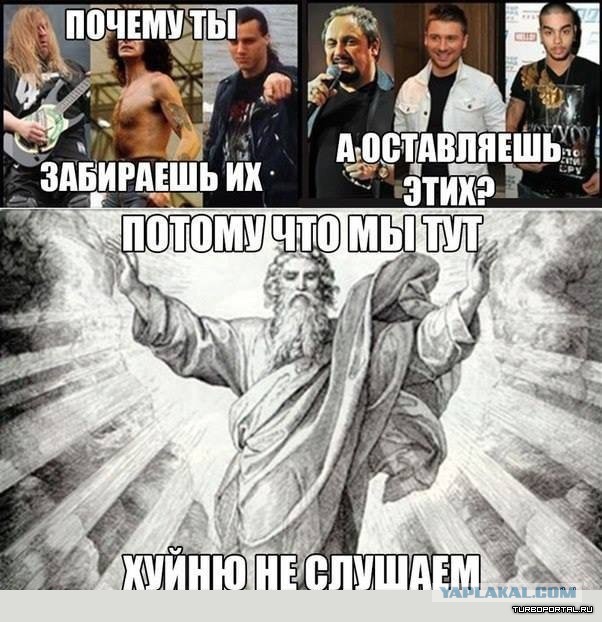 Умер барабанщик ДДТ и "Чижа"