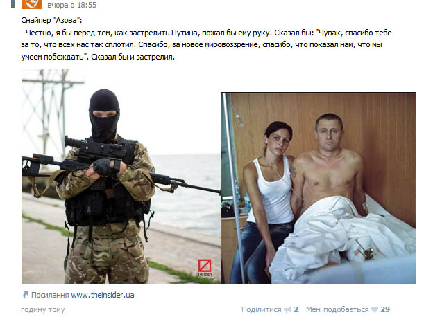 Мне было бы пох на $
