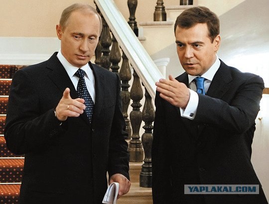 Книга Рекордов Гиннеса за 2012 год