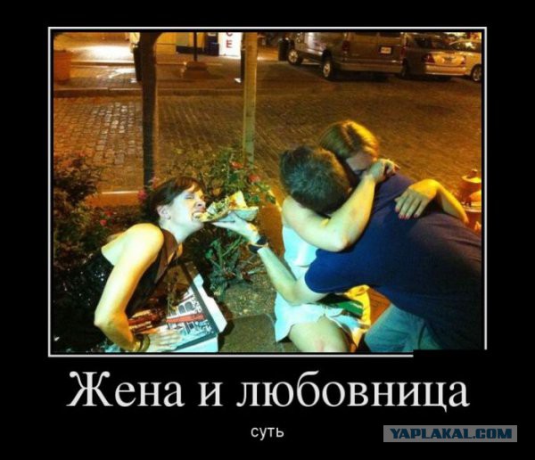 Давно демотиваторов не было