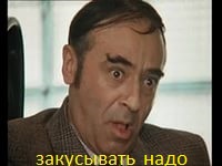 Что курили древние греки?