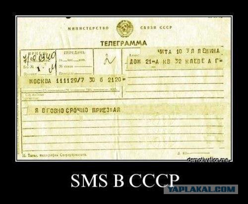 Смешные комментарии из соц сетей