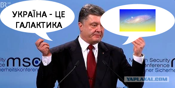 Что еще предложит Петя?