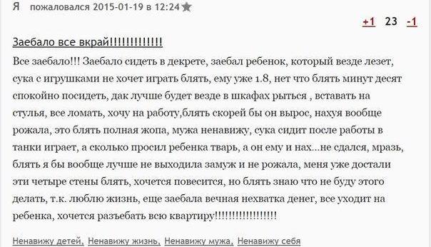 Ужасы и приколы из соцсетей 18+