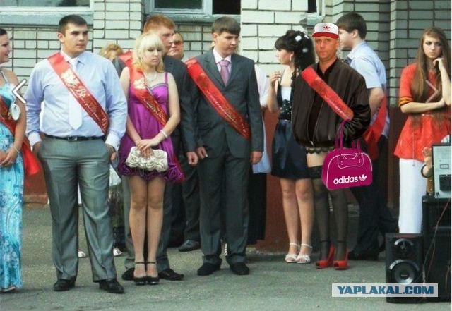 Выпускница-12