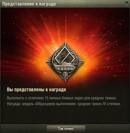 Wargaming 20