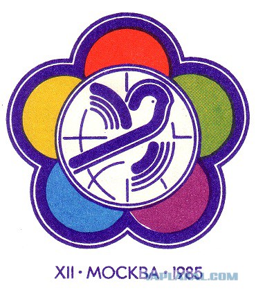 Как Москву "чистили" перед Олимпиадой-80