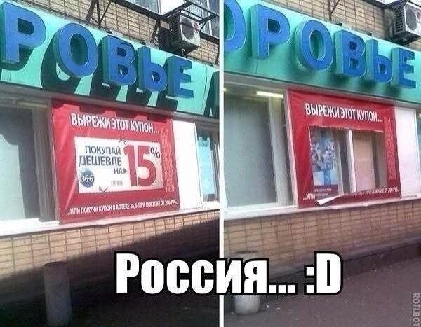 Картинки разные