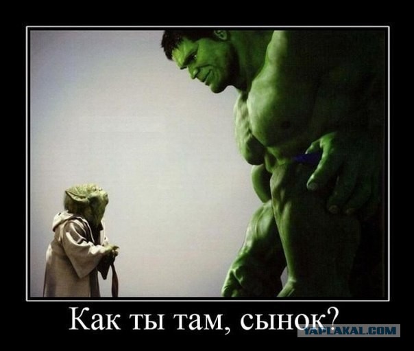 Веселости
