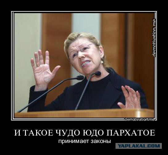 «Первый канал» отстранил Виктора Гусева