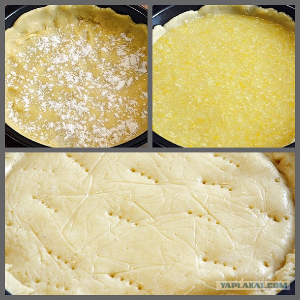 Шведский стол для Ати, Кулинары поздравляют