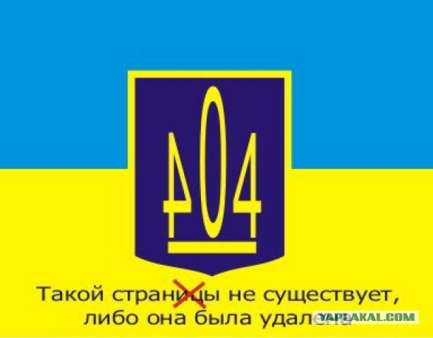 Это не те страницы, которые вы ищете