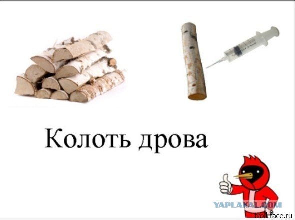 И не придерёшься...