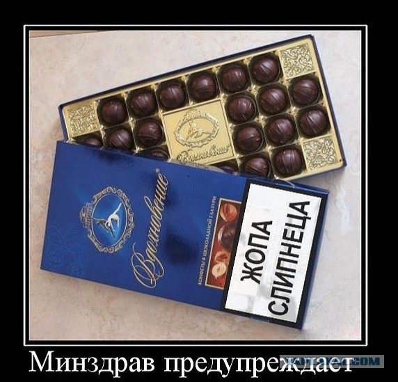 Торт battle, Кулинарный поединок №4