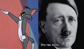 Фотографии личного фотографа Гитлера