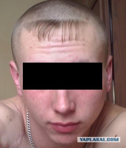 Ленинград - Вип
