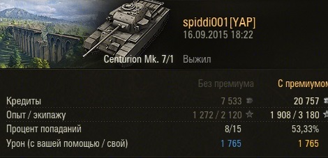 Wargaming 27