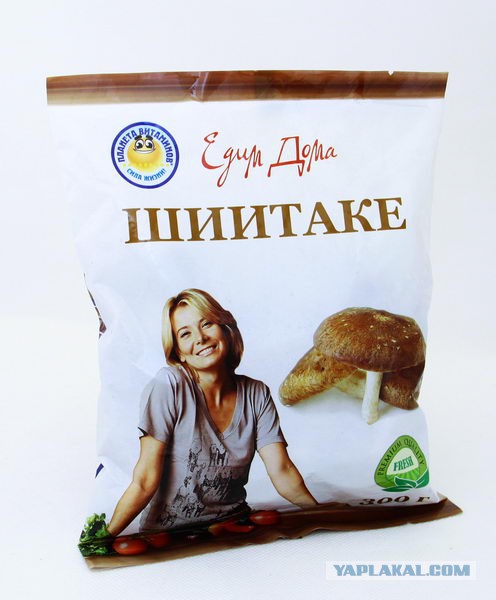 Купил грибочков