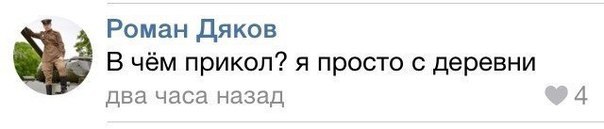 Я, сестра и ее муж.