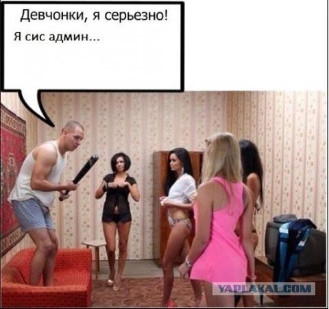 Что нужно современным женщинам?