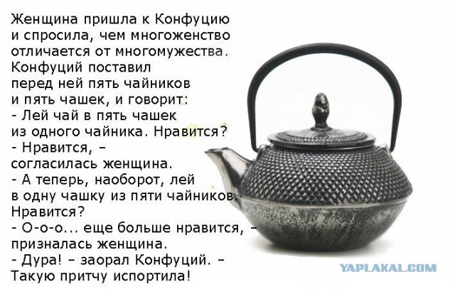 Пост редкостной наркомании и черного юмора