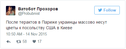 Шарли Эбдо: "Смешные карикатуры на теракт будут!"