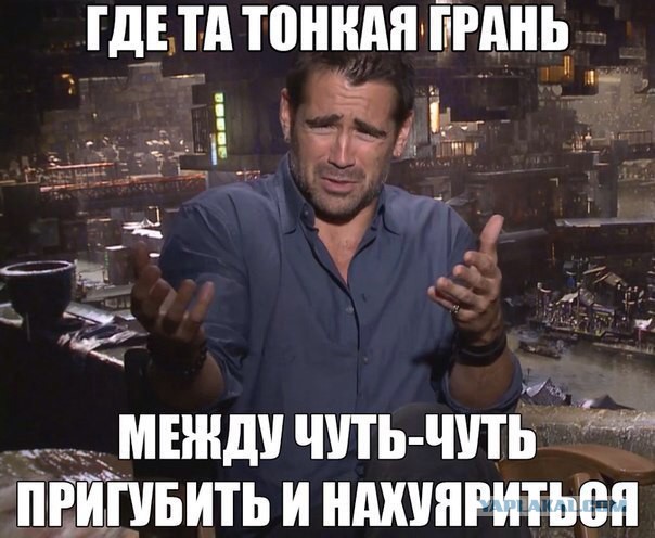 Картинки на пятницу