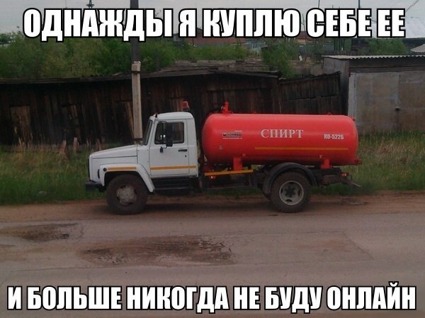 Картинки на пятницу