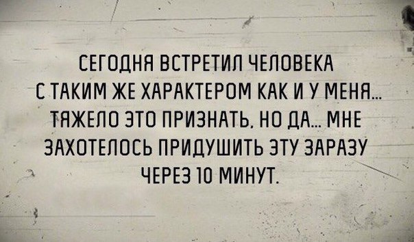 Картинки разные с просторов