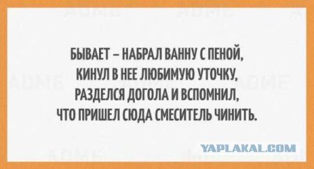 Картинки разные