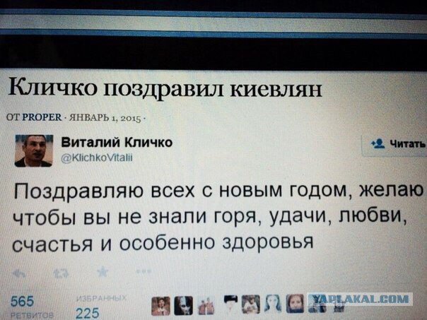 Смешные комментарии из социальных сетей 05.02.2016