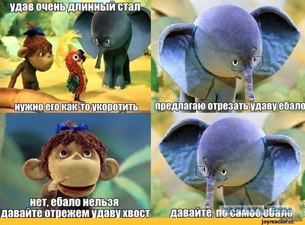 Абсурдный юмор ч.2