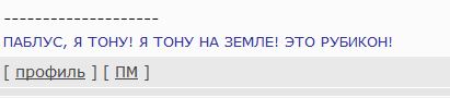 Wargaming 32