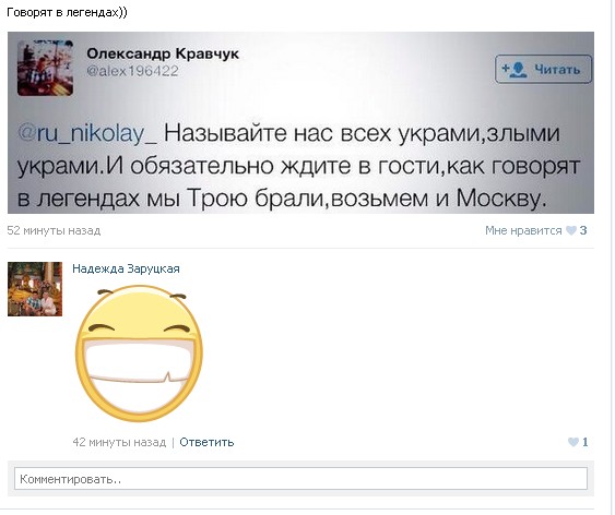 Ужасы и приколы из соцсетей 18+