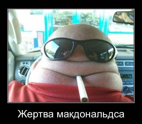 Картинок пост