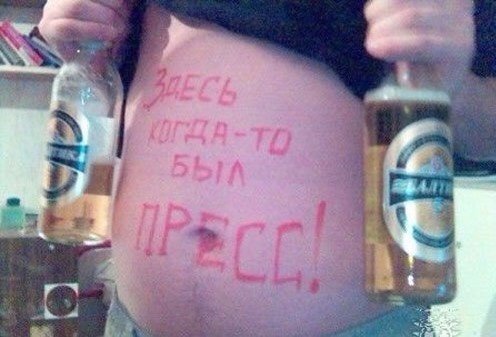 Подборка картинок
