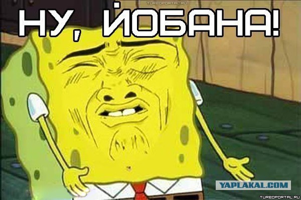 Вот так вот бывает, помяли капот...