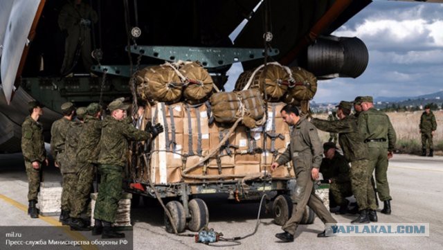 CNN: Россия нанесла первый авиаудар в Сирии