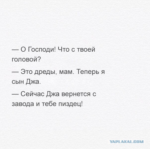 Смешные картинки