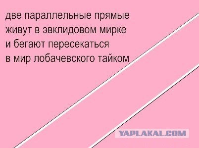 40 улыбательных картинок