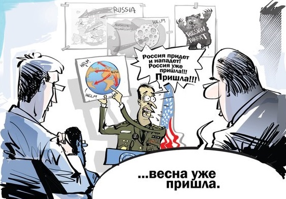 Немного политических карикатур