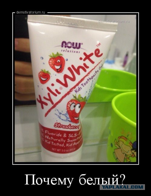 Подборка интересных и прикольных картинок